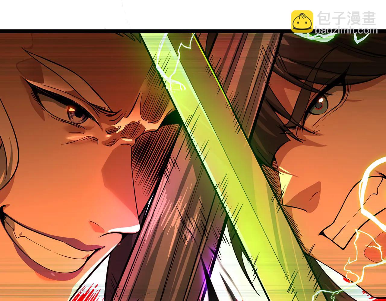 第83话-再续薪火(1/7)-第85话