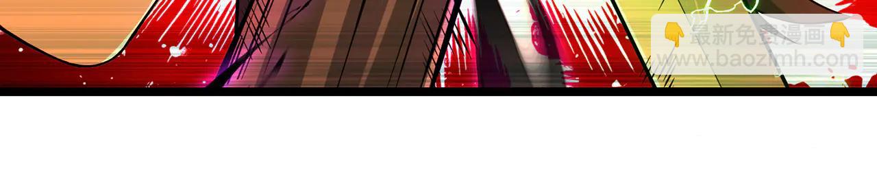 第83话-再续薪火(1/7)-第85话