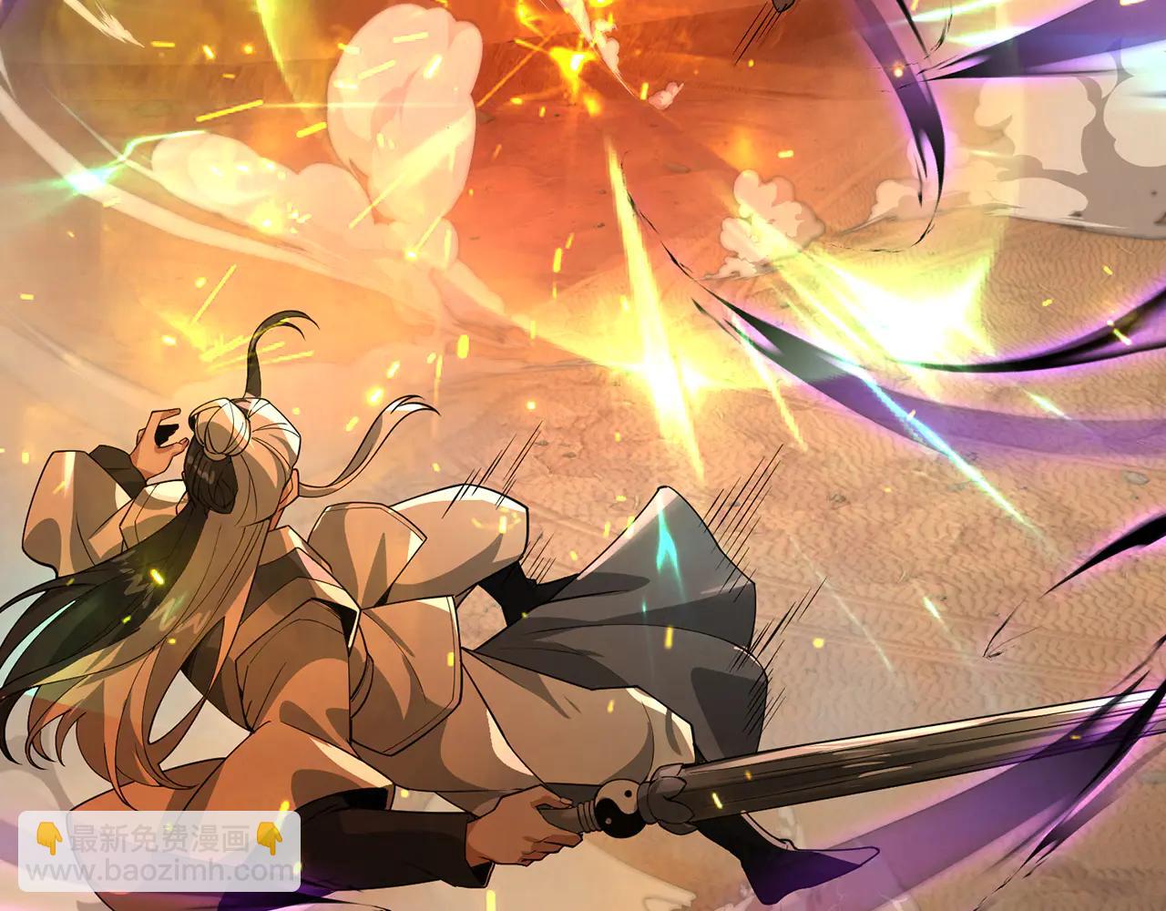 第83话-再续薪火(1/7)-第85话