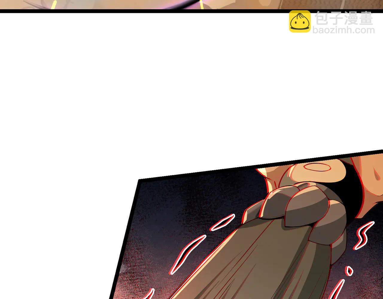 第83话-再续薪火(1/7)-第85话