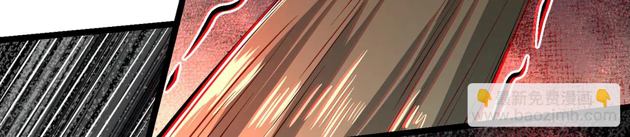 第83话-再续薪火(1/7)-第85话