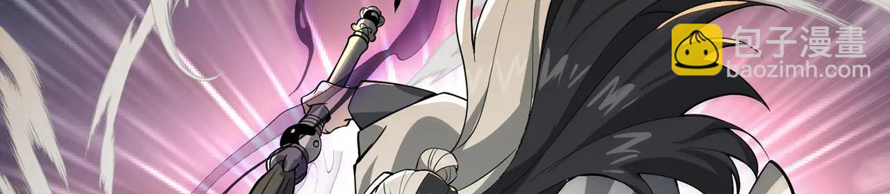 第83话-再续薪火(1/7)-第85话