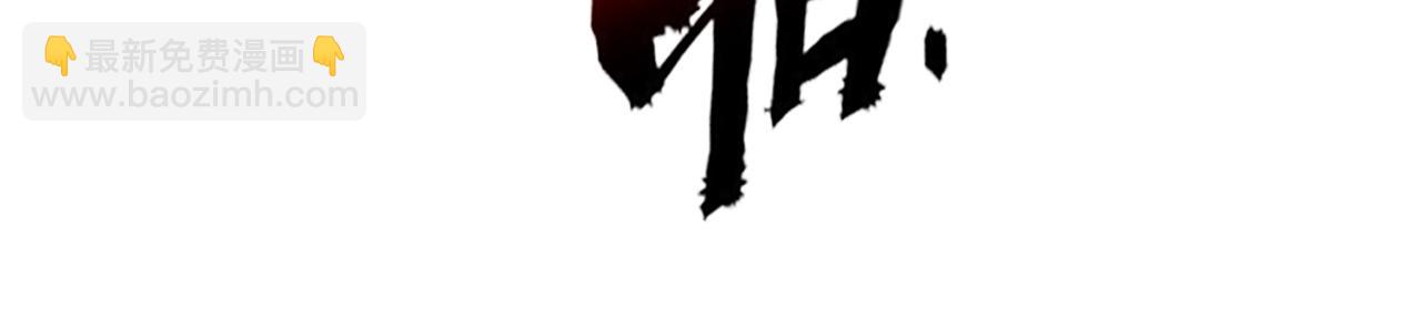 第85话-梦境空间(1/5)-第87话