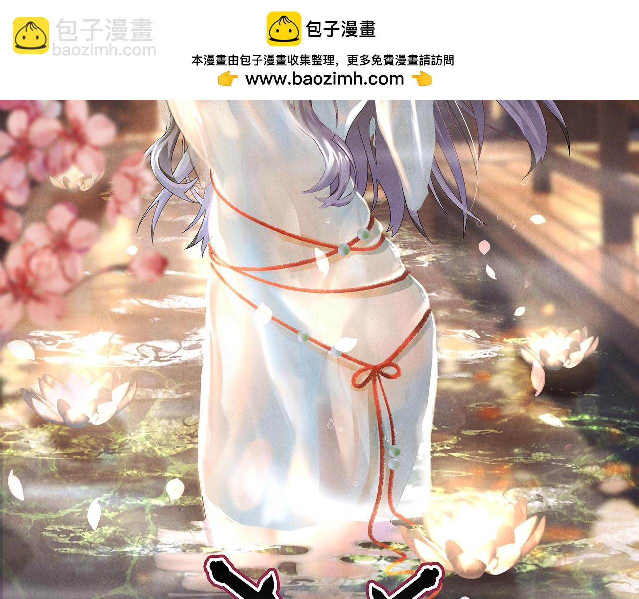 第85话-梦境空间(1/5)-第87话