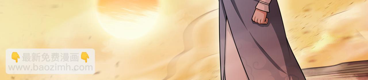 第85话-梦境空间(1/5)-第87话