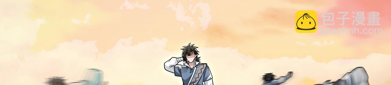 第85话-梦境空间(1/5)-第87话