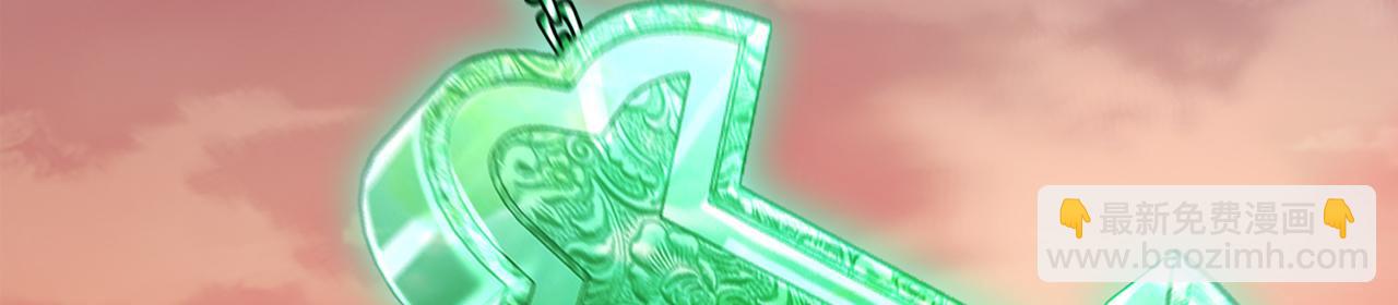 第85话-梦境空间(1/5)-第87话