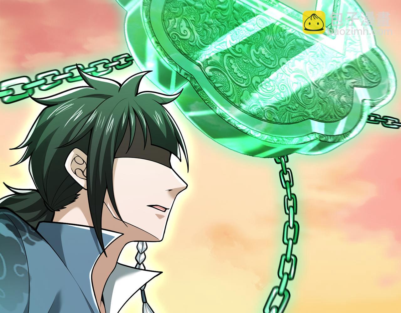 第85话-梦境空间(1/5)-第87话