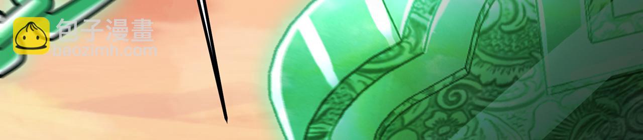 第85话-梦境空间(1/5)-第87话