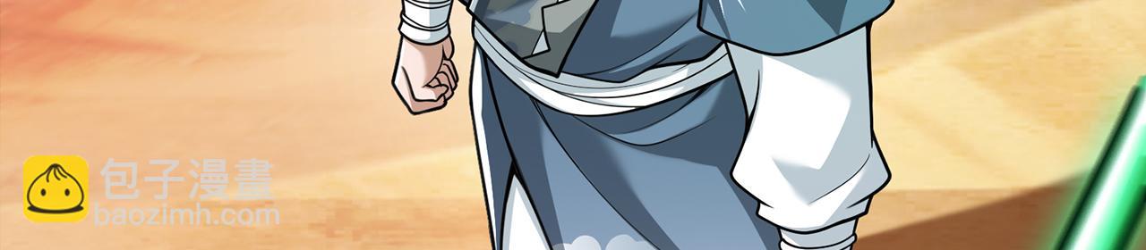 第85话-梦境空间(1/5)-第87话