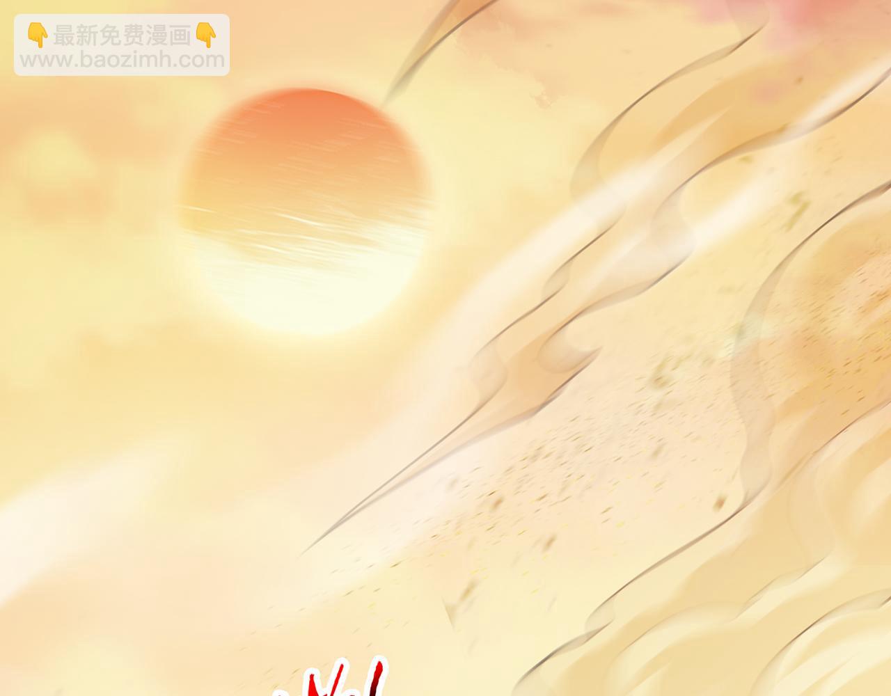 第85话-梦境空间(1/5)-第87话