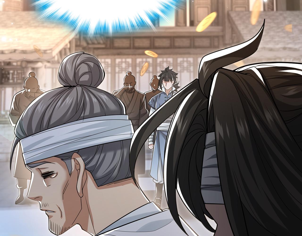 第87话-真相时刻(1/5)-第89话