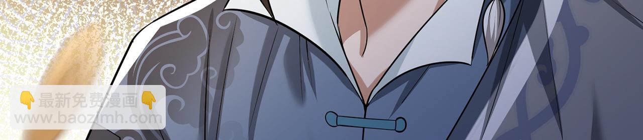 第87话-真相时刻(1/5)-第89话