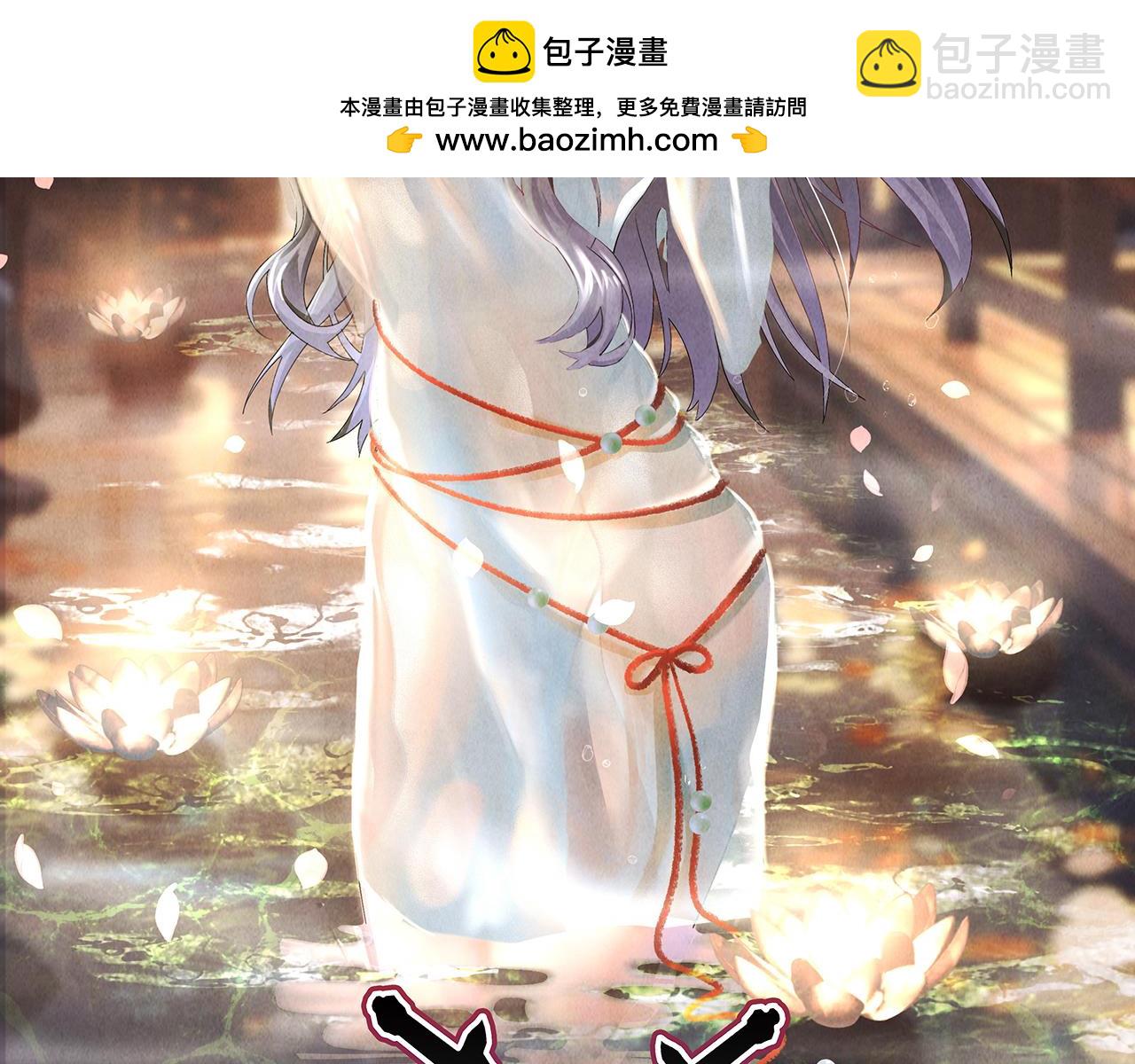 第87话-真相时刻(1/5)-第89话