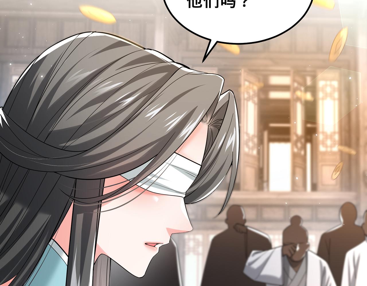 第87话-真相时刻(1/5)-第89话