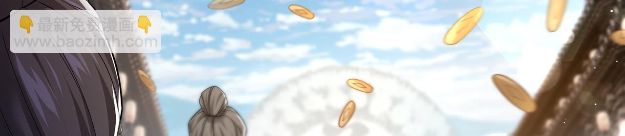 第87话-真相时刻(1/5)-第89话