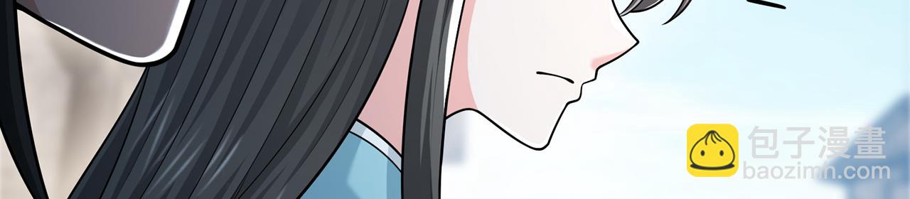 第87话-真相时刻(1/5)-第89话