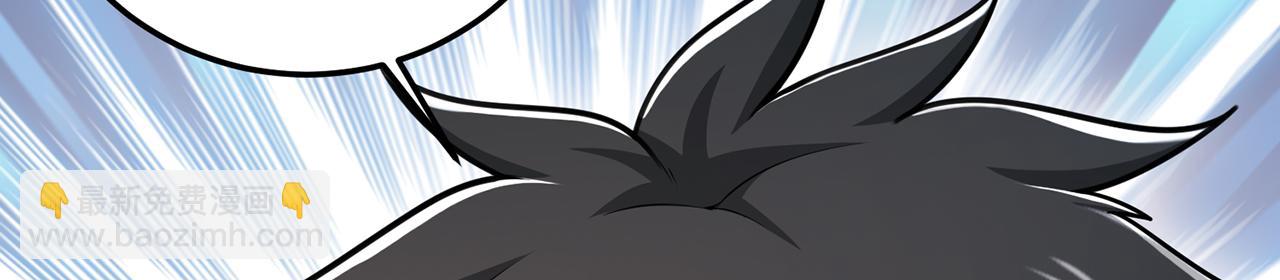 第87话-真相时刻(1/5)-第89话