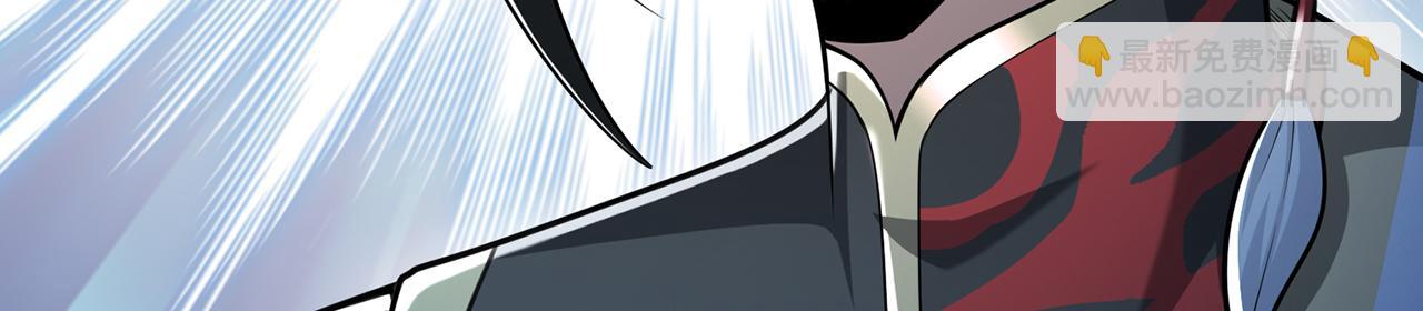 第87话-真相时刻(1/5)-第89话