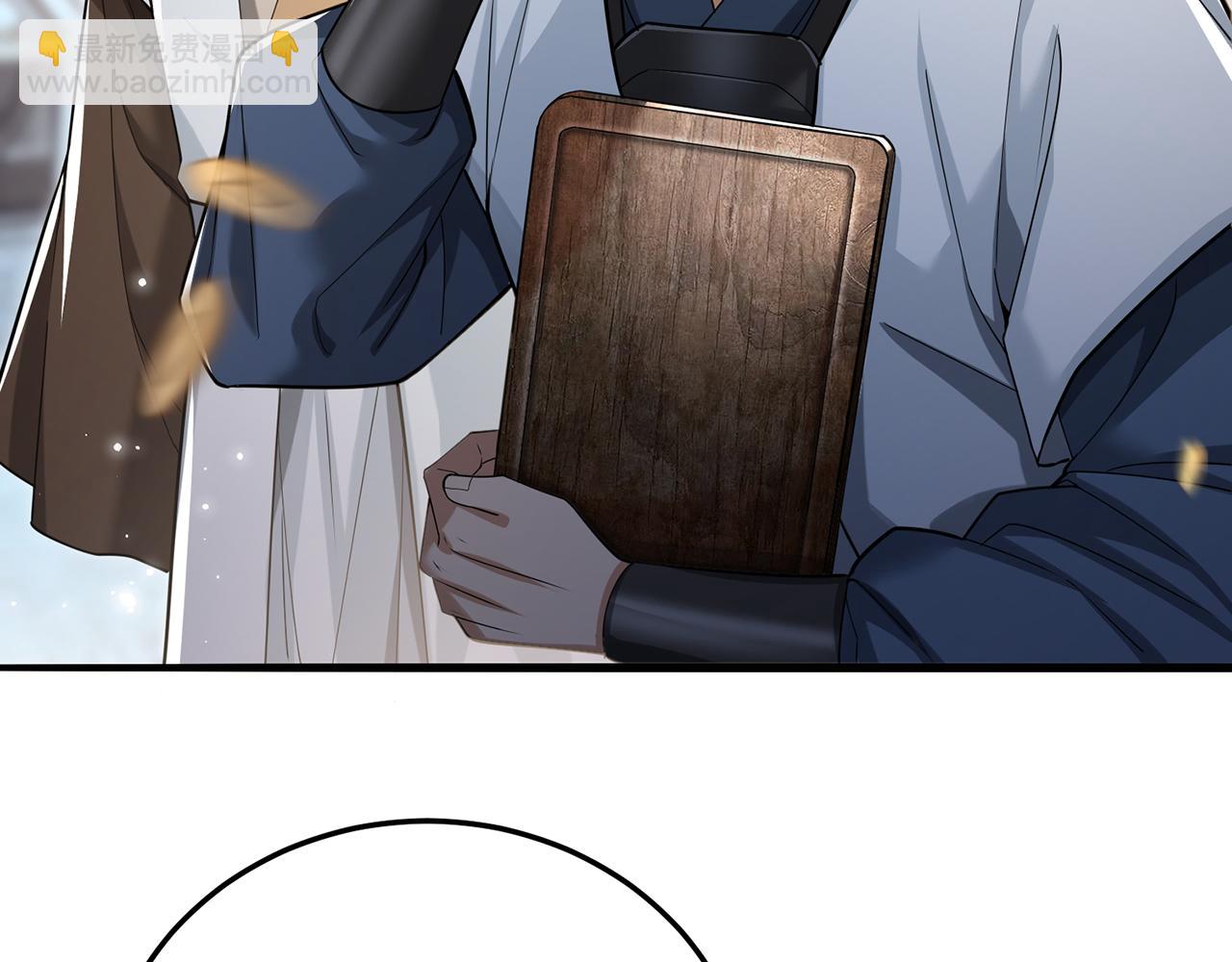 第87话-真相时刻(1/5)-第89话