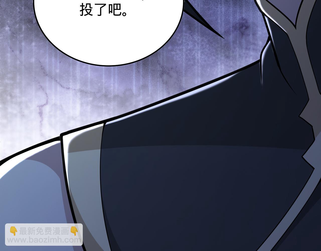 第91话-熟人见面(1/5)-第93话