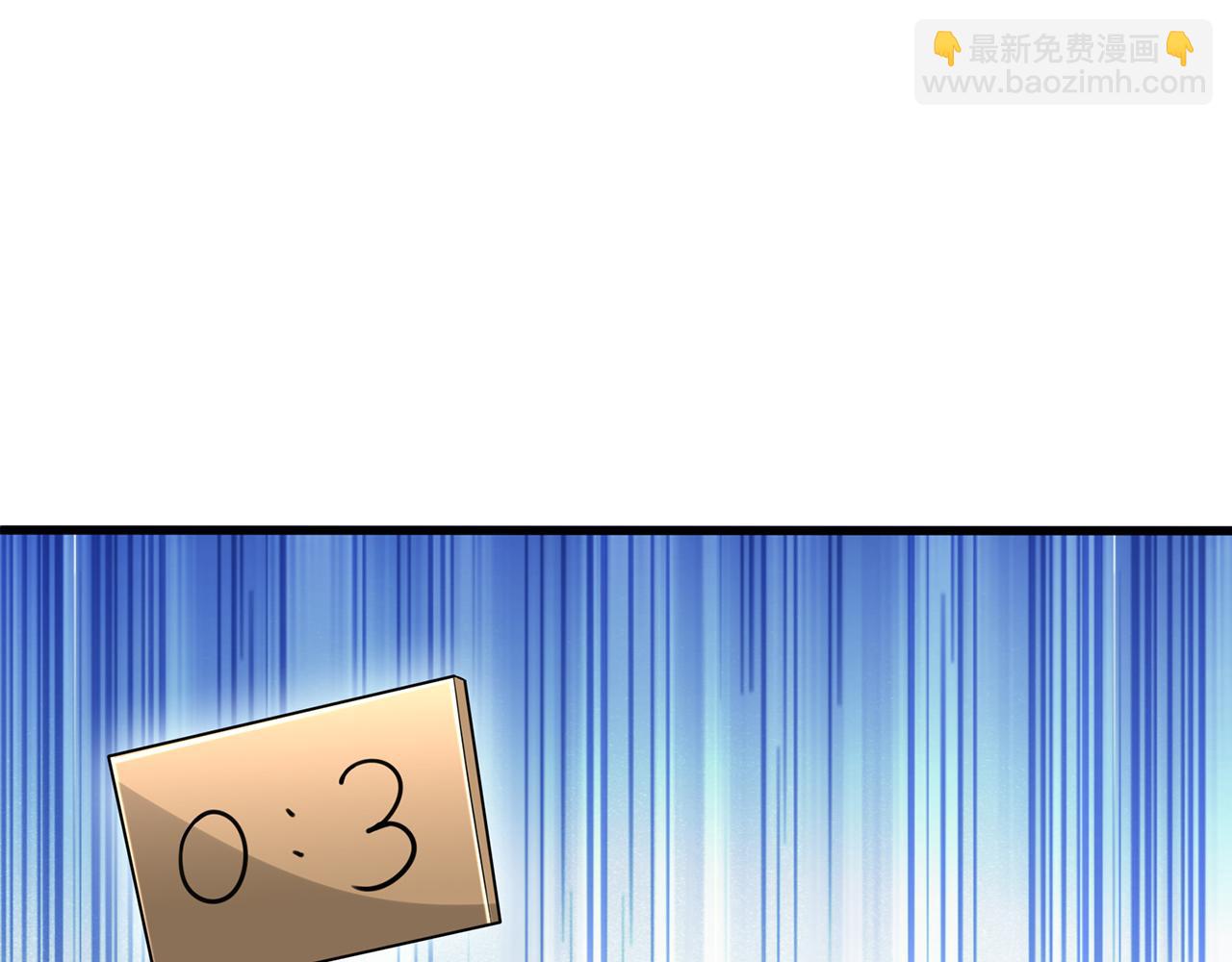 第91话-熟人见面(1/5)-第93话