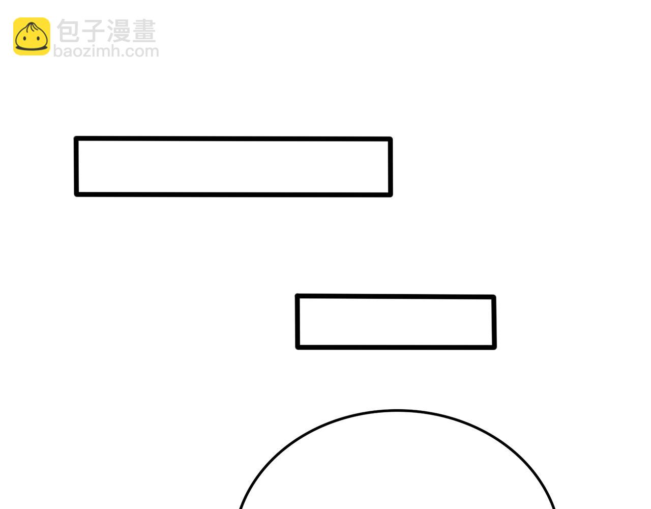 第91话-熟人见面(1/5)-第93话