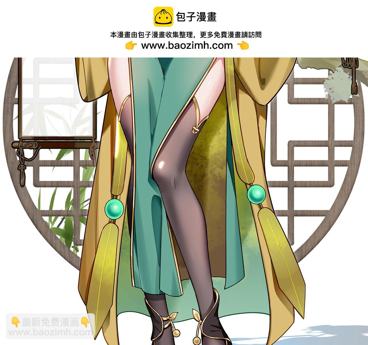 第91话-熟人见面(1/5)-第93话