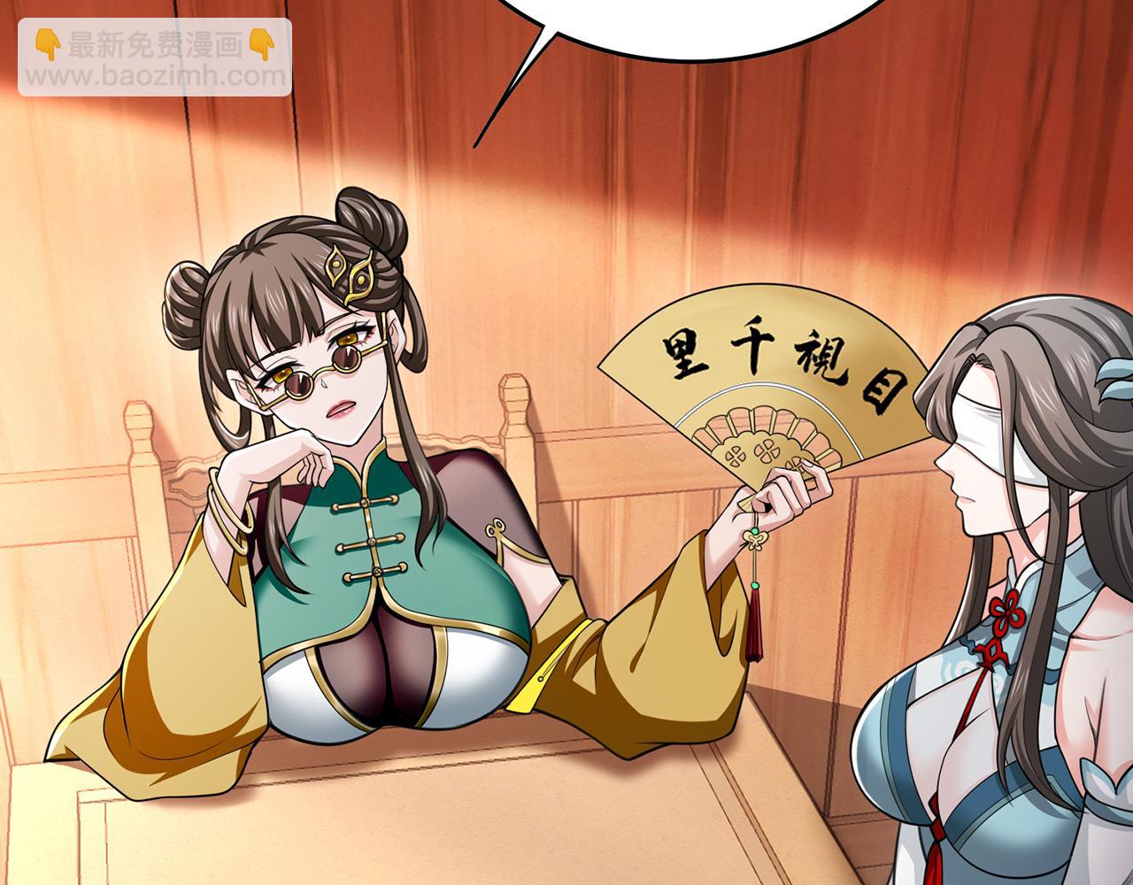 第91话-熟人见面(1/5)-第93话