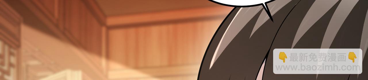 第91话-熟人见面(1/5)-第93话