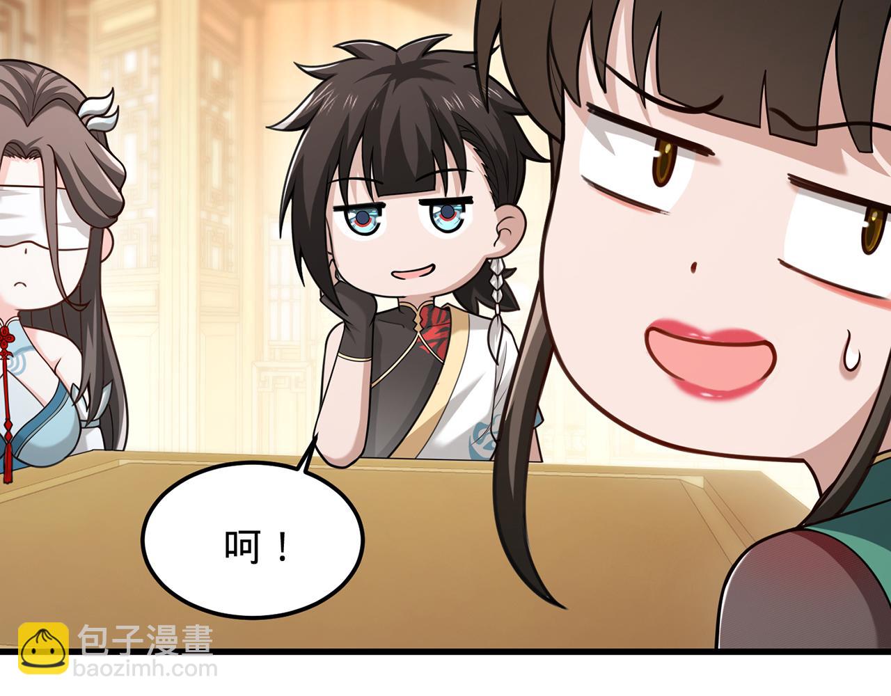 第91话-熟人见面(1/5)-第93话