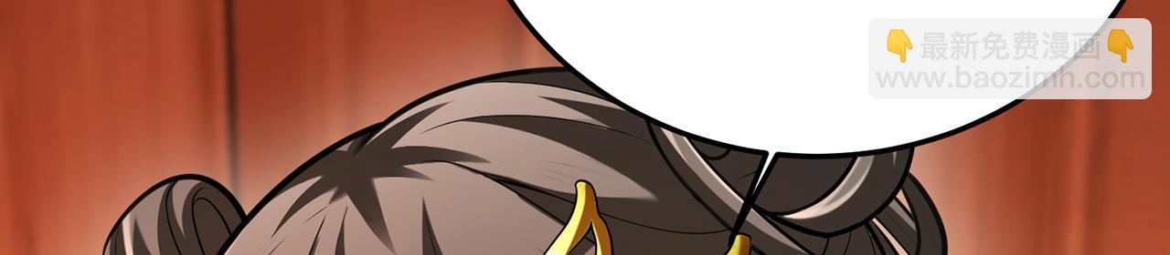 第91话-熟人见面(1/5)-第93话