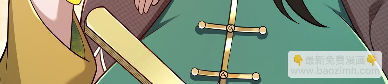 第91话-熟人见面(1/5)-第93话