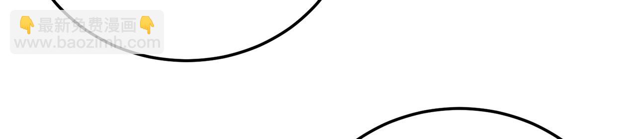 第91话-熟人见面(1/5)-第93话