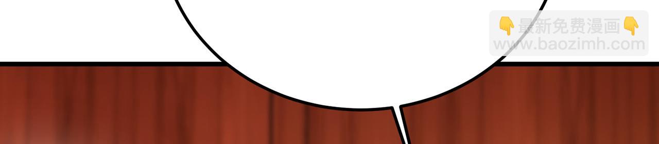 第91话-熟人见面(1/5)-第93话