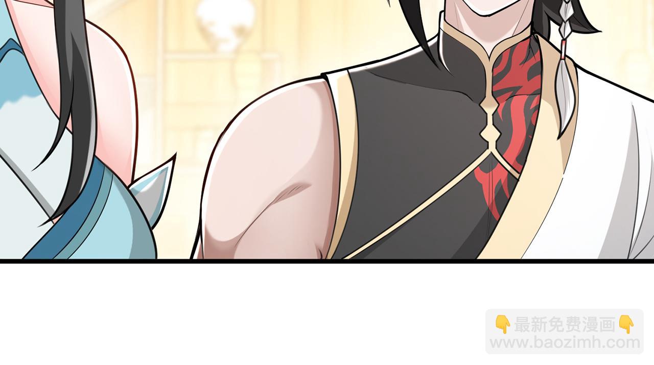 第91话-熟人见面(1/5)-第93话