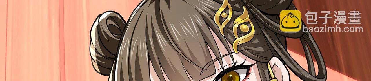 第91话-熟人见面(1/5)-第93话