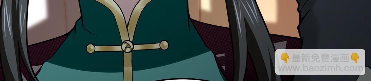 第91话-熟人见面(1/5)-第93话