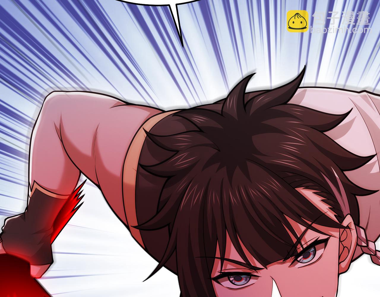 第93话-幻术(1/5)-第95话