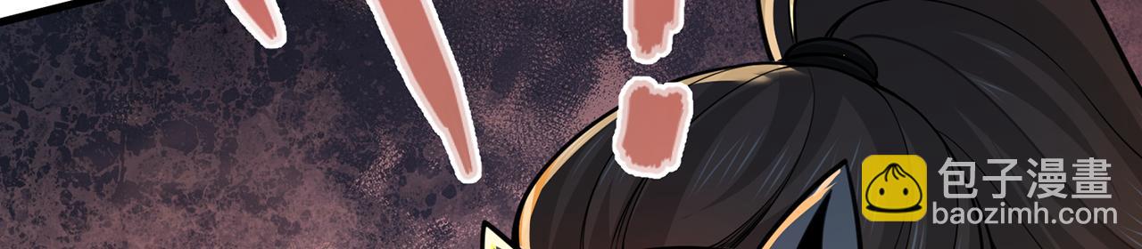 第93话-幻术(1/5)-第95话