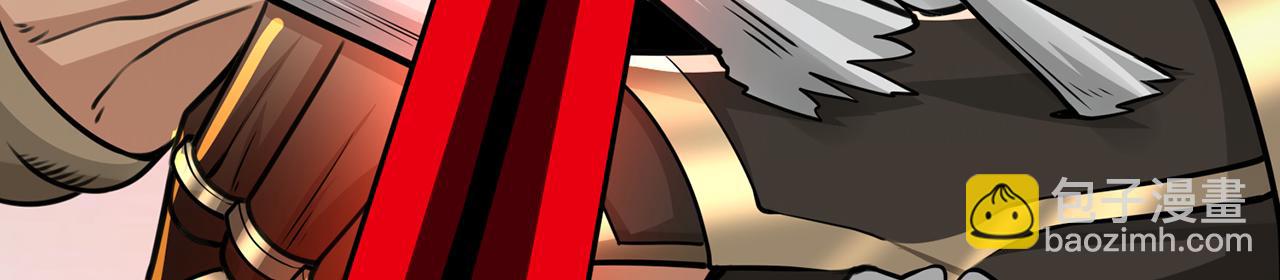 第93话-幻术(1/5)-第95话