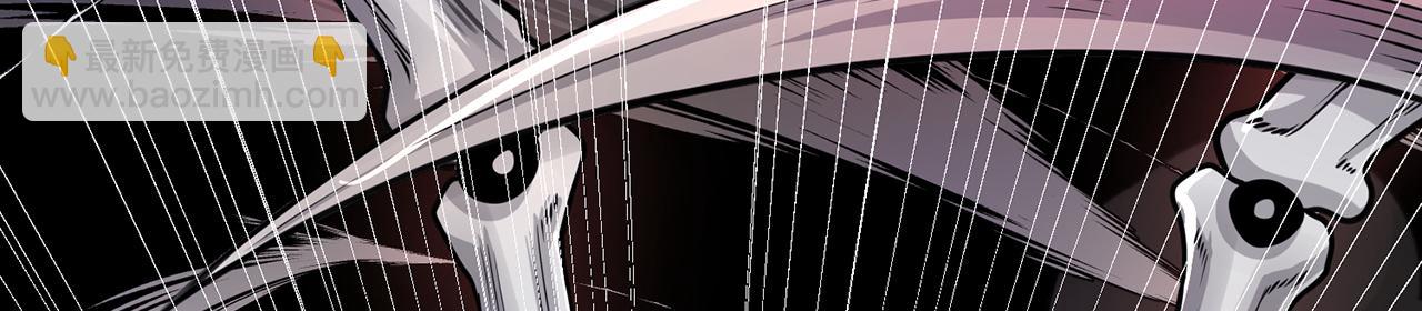 第93话-幻术(1/5)-第95话