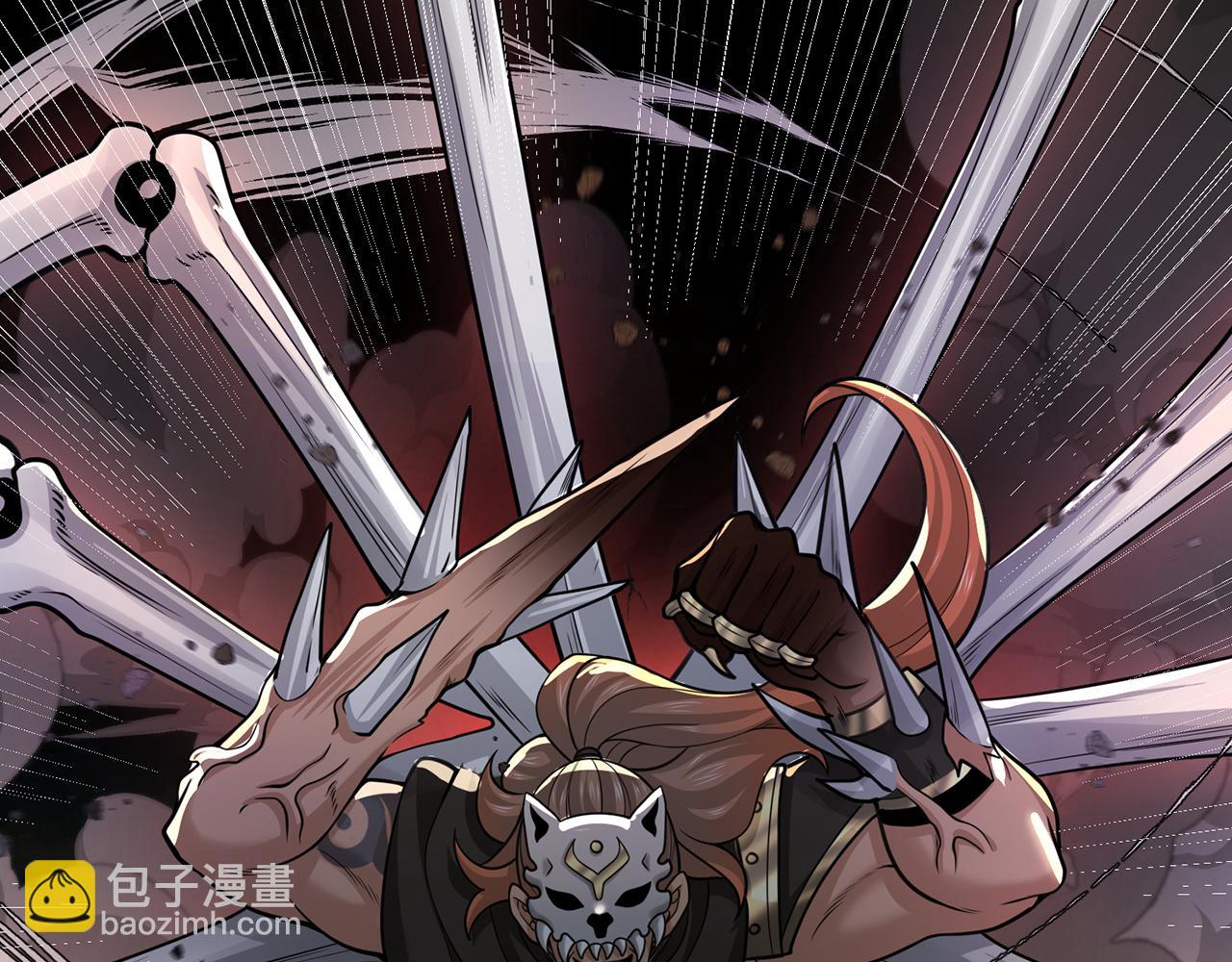 第93话-幻术(1/5)-第95话