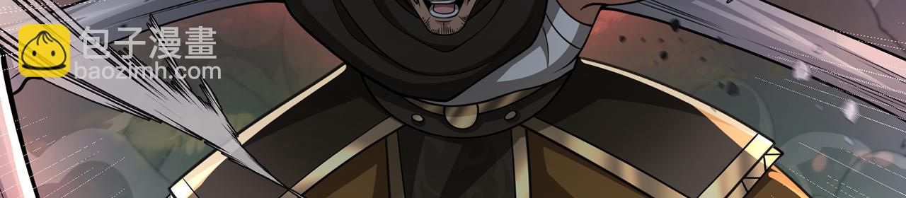 第93话-幻术(1/5)-第95话