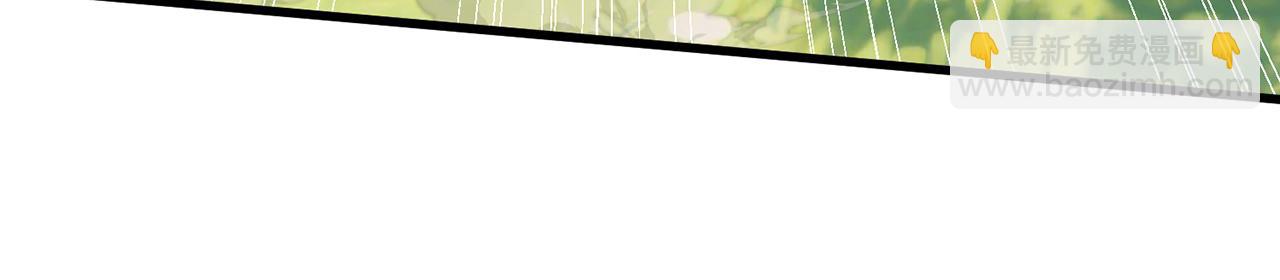 第93话-幻术(1/5)-第95话