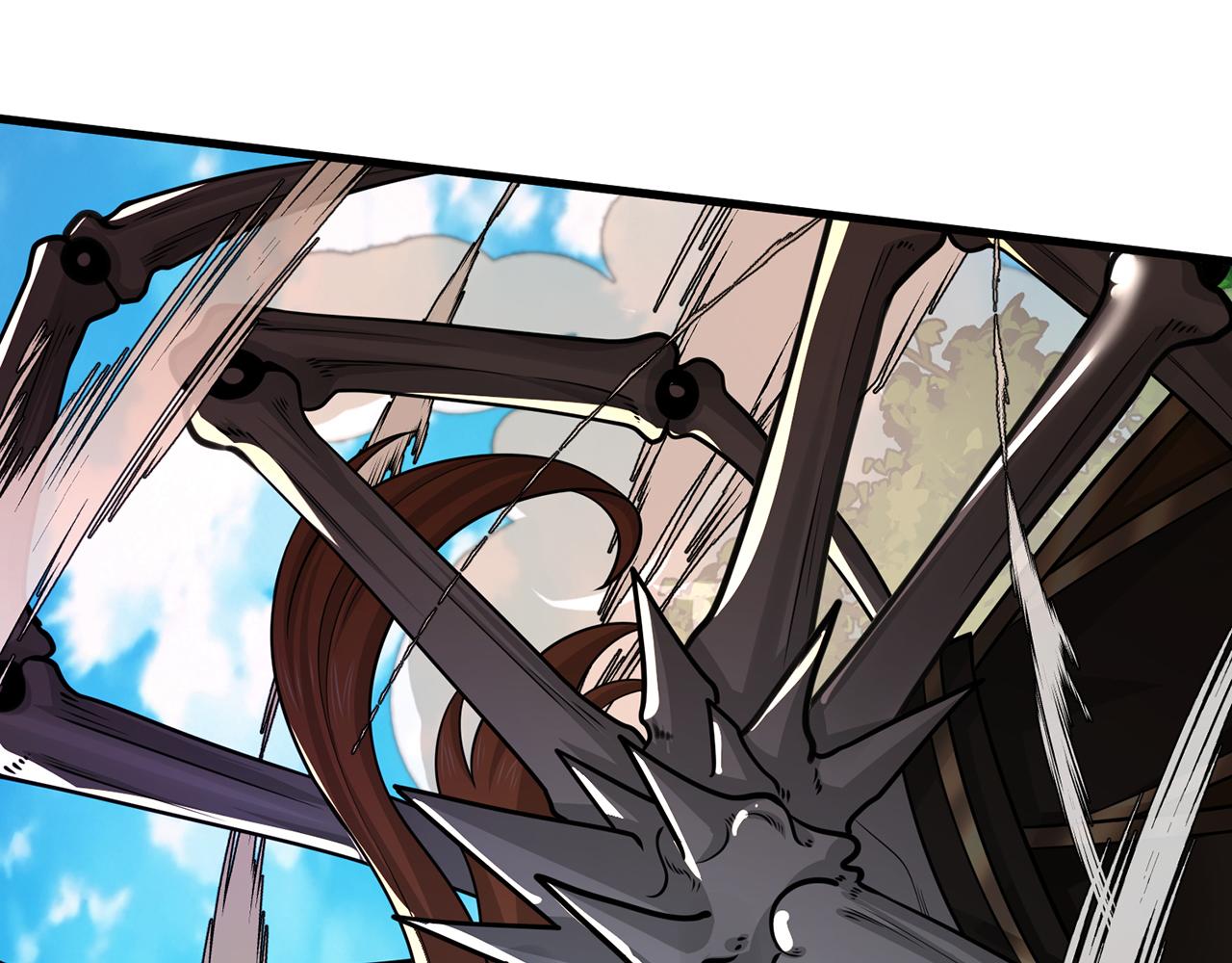 第93话-幻术(1/5)-第95话