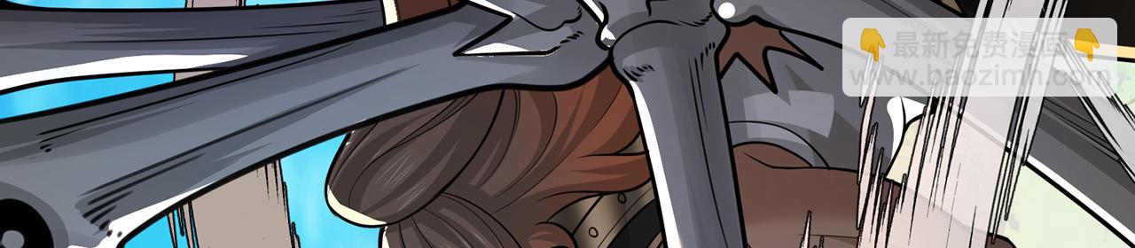 第93话-幻术(1/5)-第95话