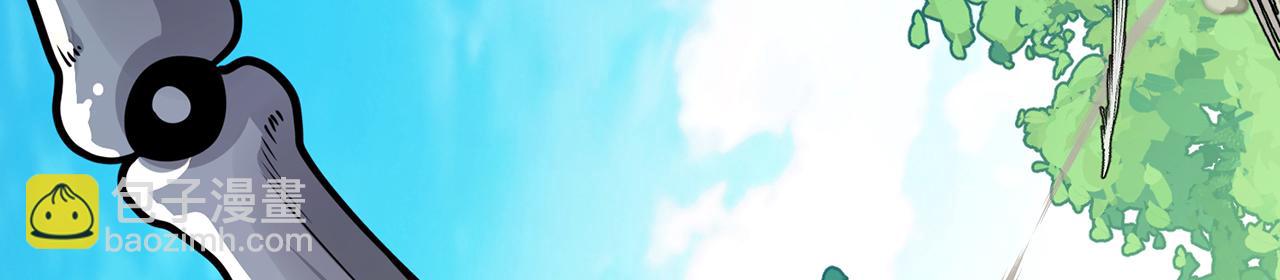 第93话-幻术(1/5)-第95话