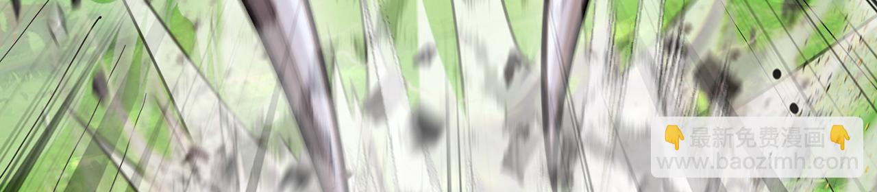 第93话-幻术(1/5)-第95话