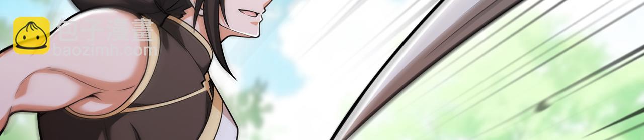 第93话-幻术(1/5)-第95话